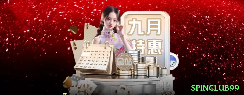 Descubra spinclub99: Guia Prático Para Iniciantes e Experts01 - spinclub99 🔴⚫ No App roleta europeia + Martingale turbo: baixe hoje, ganhe crédito extra e dobre apostas em vermelho/preto para virar 50 em 5000 rápido! 💰🔥